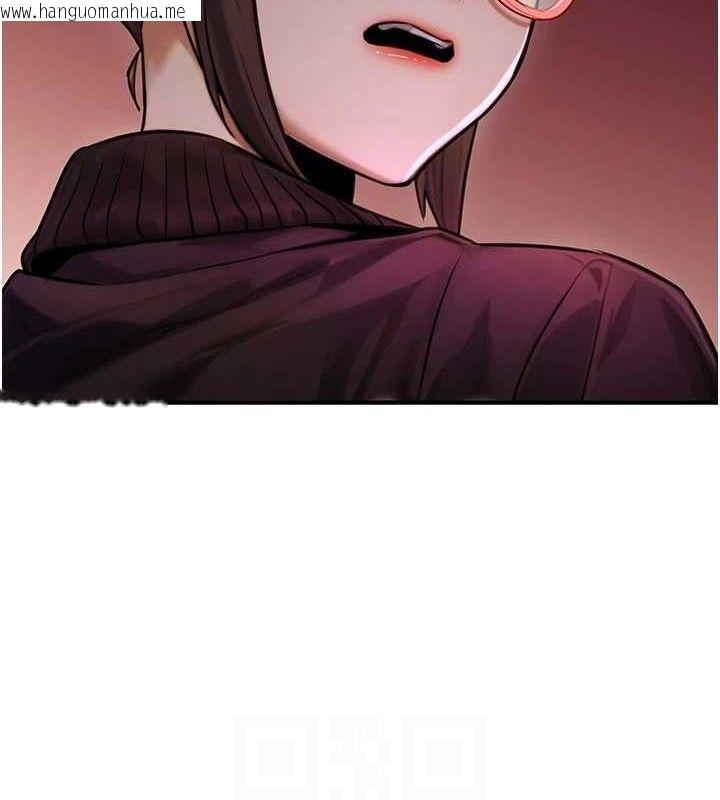 韩国漫画公务员的桃色副业韩漫_公务员的桃色副业-第19话-随叫随到的泄欲玩具在线免费阅读-韩国漫画-第57张图片