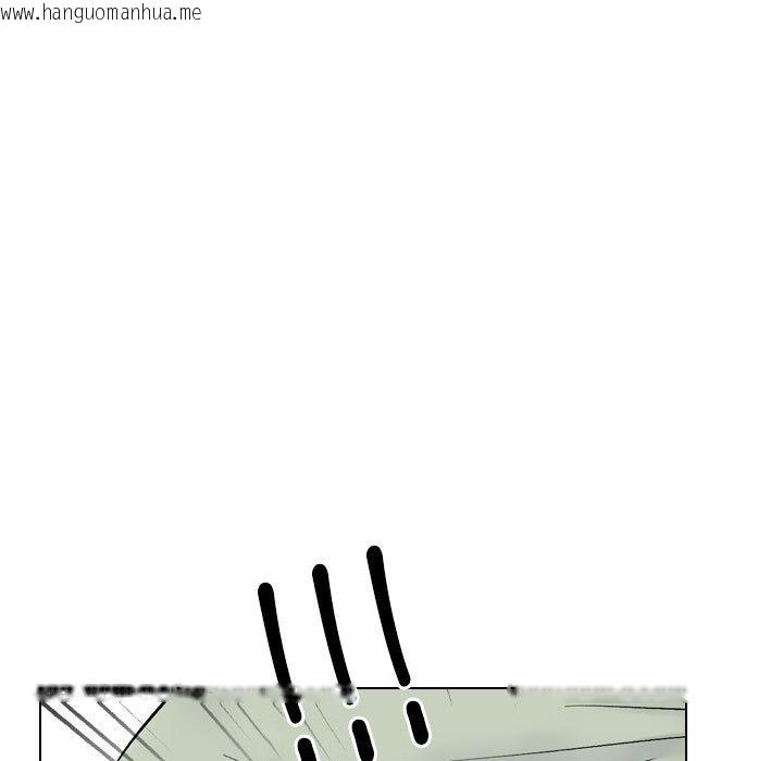 韩国漫画同事换换爱韩漫_同事换换爱-第221话在线免费阅读-韩国漫画-第117张图片