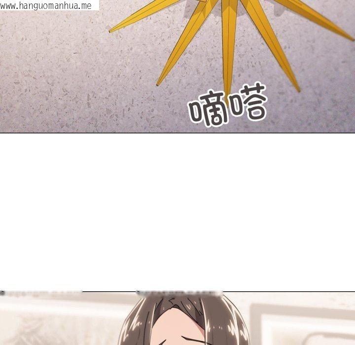 韩国漫画家人之间这样不好吧？韩漫_家人之间这样不好吧？-第49话在线免费阅读-韩国漫画-第115张图片
