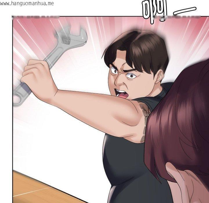 韩国漫画邻居跑路中韩漫_邻居跑路中-第45话在线免费阅读-韩国漫画-第89张图片