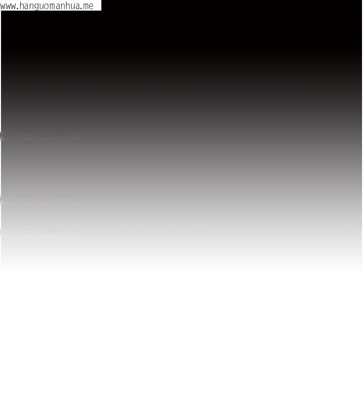 韩国漫画守护天使韩漫_守护天使-第36话-黑暗中暧昧升温在线免费阅读-韩国漫画-第24张图片