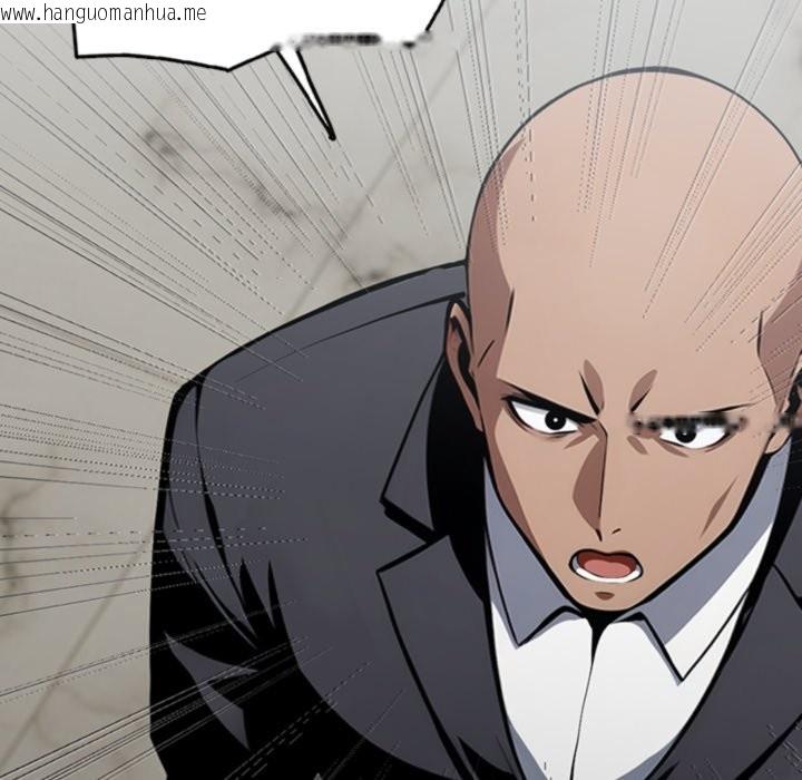 韩国漫画黑道X上班族/我身体里的那个家伙韩漫_黑道X上班族/我身体里的那个家伙-第3话在线免费阅读-韩国漫画-第215张图片