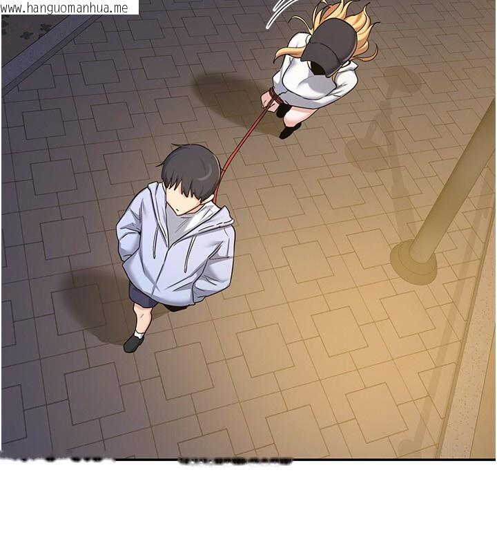 韩国漫画熟女交换计划韩漫_熟女交换计划-第24话-我是第一次插后门在线免费阅读-韩国漫画-第51张图片