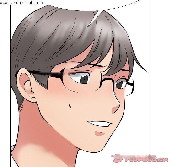 韩国漫画同事换换爱韩漫_同事换换爱-第218话在线免费阅读-韩国漫画-第111张图片