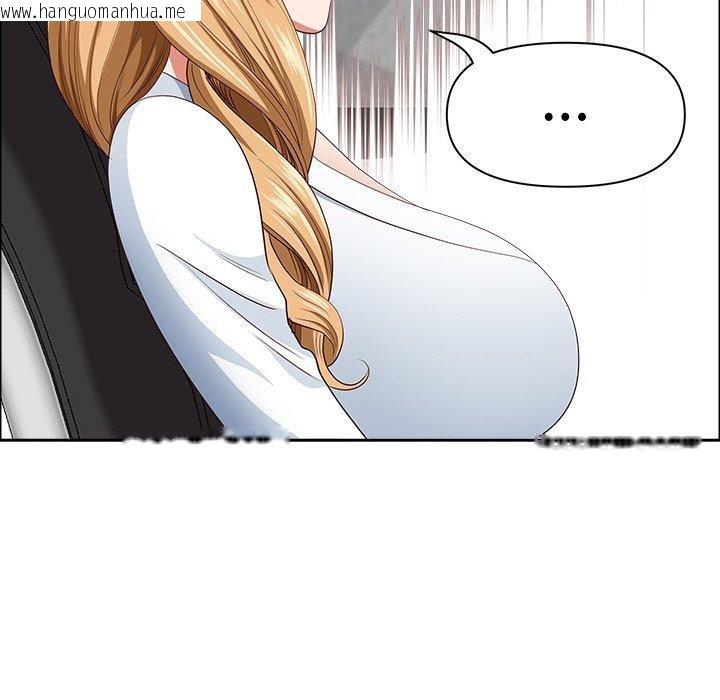 韩国漫画最强男人韩漫_最强男人-第26话在线免费阅读-韩国漫画-第143张图片
