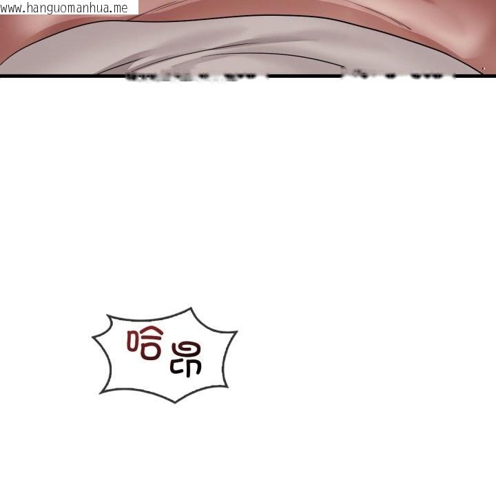 韩国漫画想要拥有她/渴望占有她韩漫_想要拥有她/渴望占有她-第67话在线免费阅读-韩国漫画-第86张图片