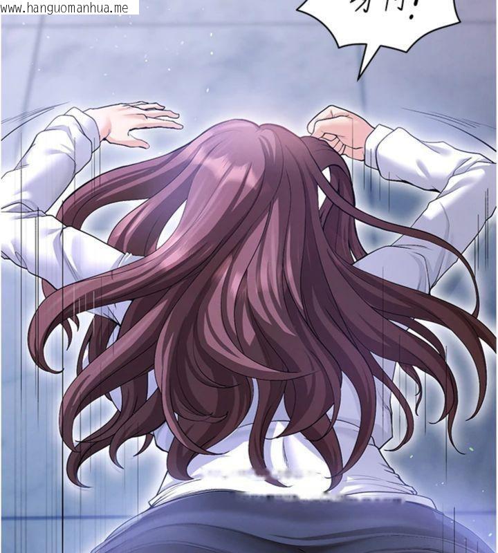 韩国漫画足球型男脱单指南韩漫_足球型男脱单指南-第13话-旁观女女大场面在线免费阅读-韩国漫画-第207张图片
