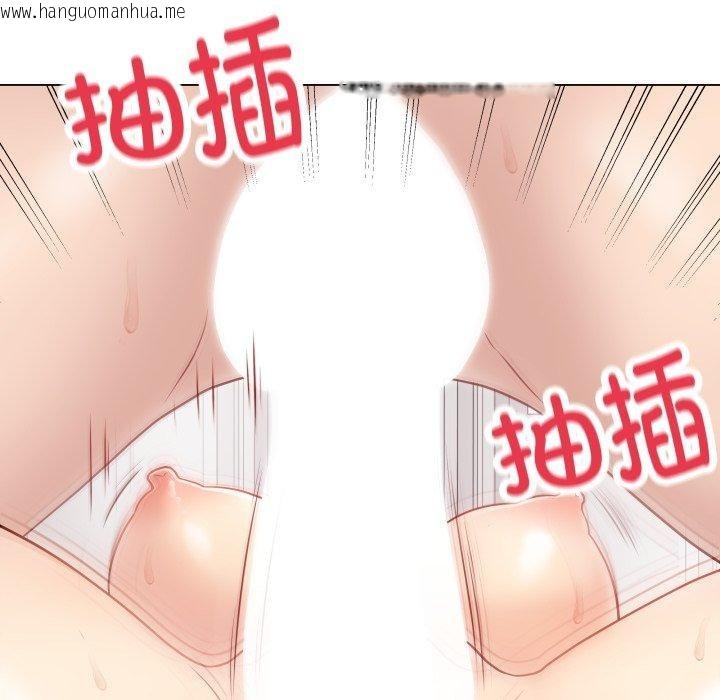 韩国漫画最后的冲刺韩漫_最后的冲刺-第16话在线免费阅读-韩国漫画-第18张图片