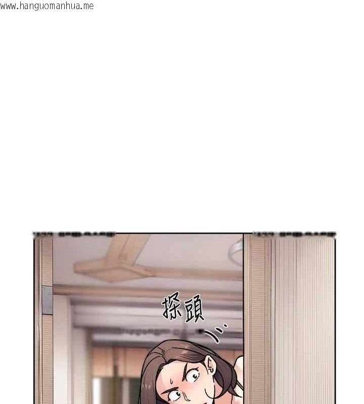 韩国漫画深层洁净达人韩漫_深层洁净达人-第34话-亲爱的，想我了吗?在线免费阅读-韩国漫画-第11张图片