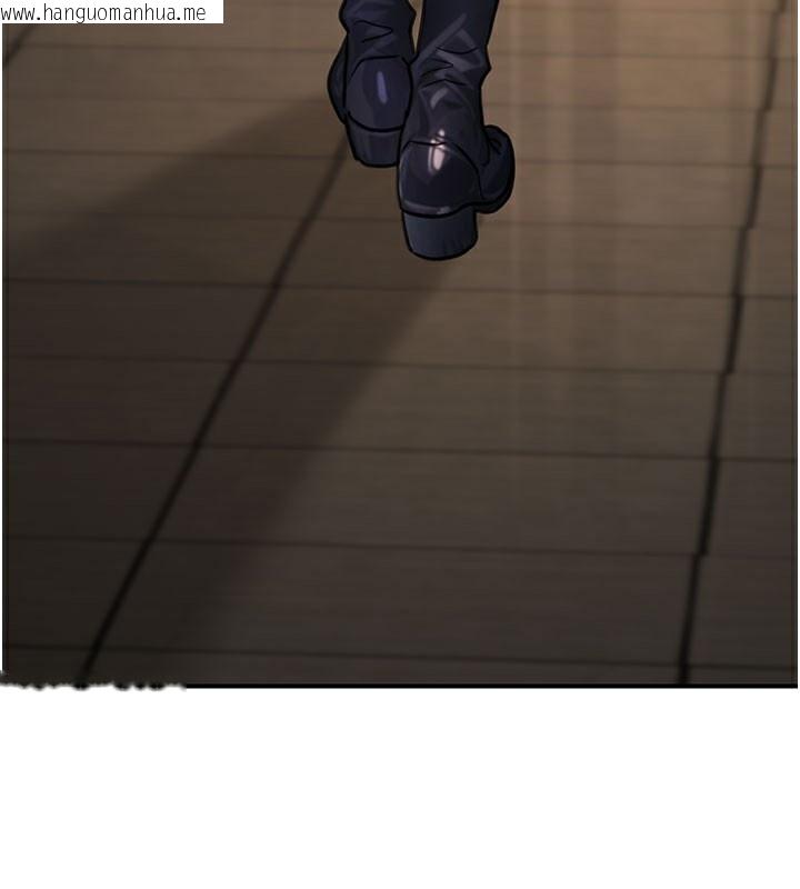 韩国漫画公务员的桃色副业韩漫_公务员的桃色副业-第21话-想不到妳这么骚?!在线免费阅读-韩国漫画-第24张图片