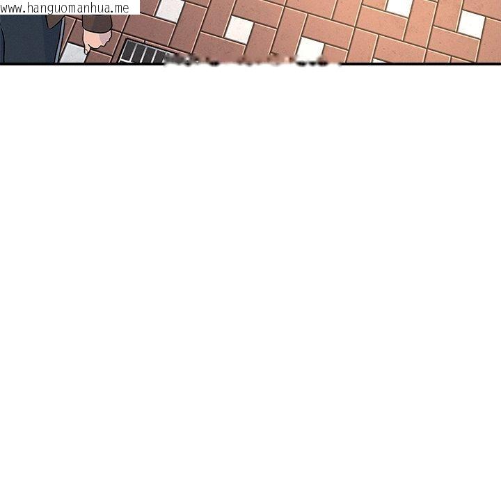 韩国漫画恋人未满韩漫_恋人未满-第50话在线免费阅读-韩国漫画-第73张图片