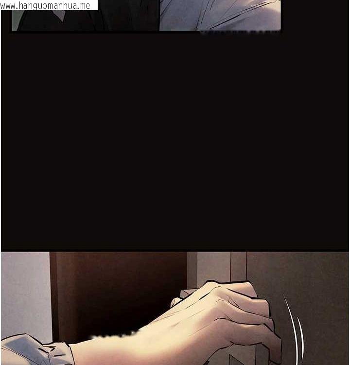 韩国漫画欲海交锋韩漫_欲海交锋-第一季-最终话-山雨欲来风满楼在线免费阅读-韩国漫画-第15张图片