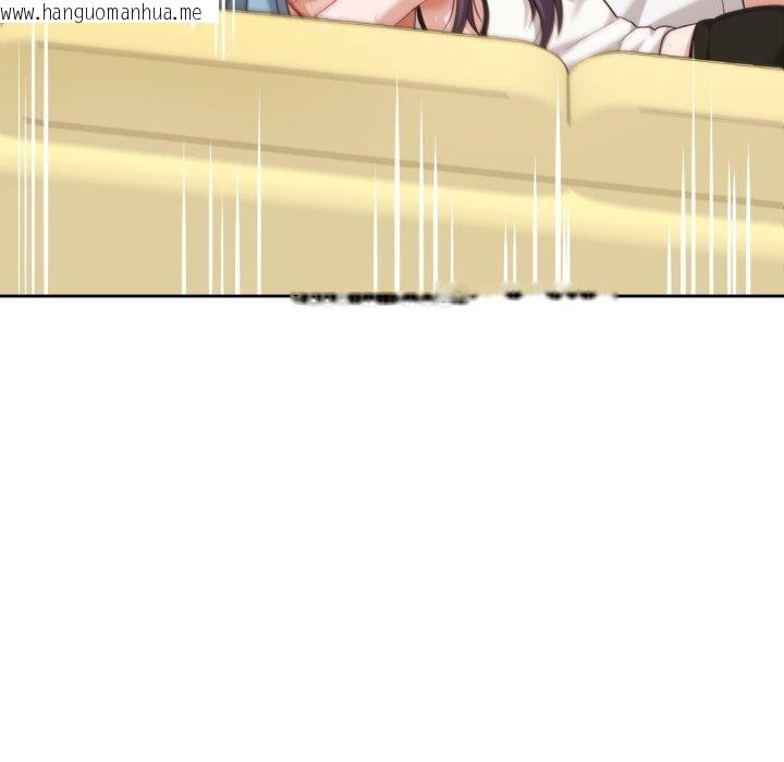 韩国漫画我的傻瓜男友韩漫_我的傻瓜男友-第14话在线免费阅读-韩国漫画-第108张图片
