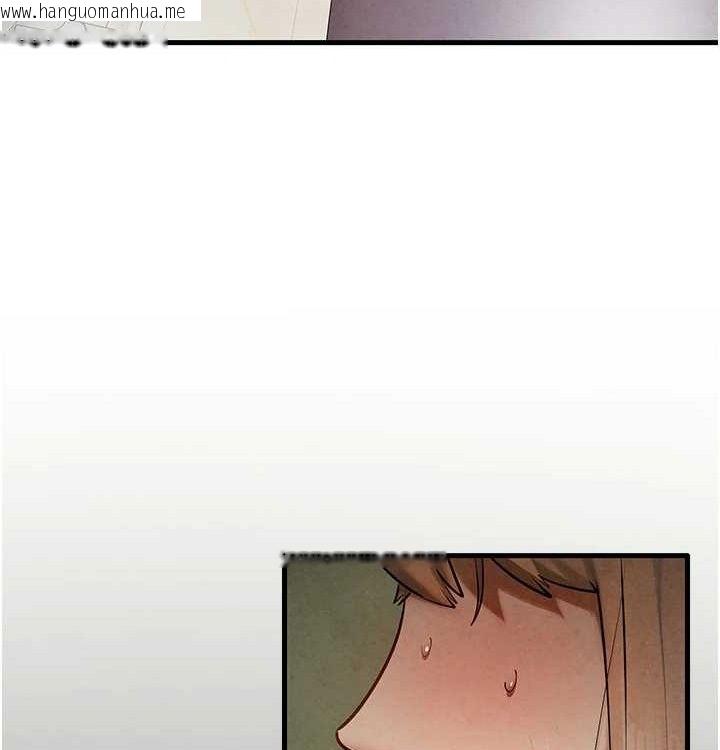 韩国漫画欲海交锋韩漫_欲海交锋-第一季-最终话-山雨欲来风满楼在线免费阅读-韩国漫画-第200张图片