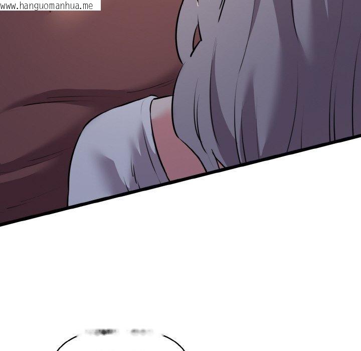 韩国漫画我的拉拉队宝贝韩漫_我的拉拉队宝贝-第45话在线免费阅读-韩国漫画-第148张图片