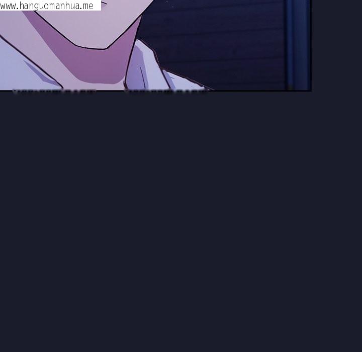 韩国漫画摸鱼生存指南韩漫_摸鱼生存指南-第2话在线免费阅读-韩国漫画-第164张图片