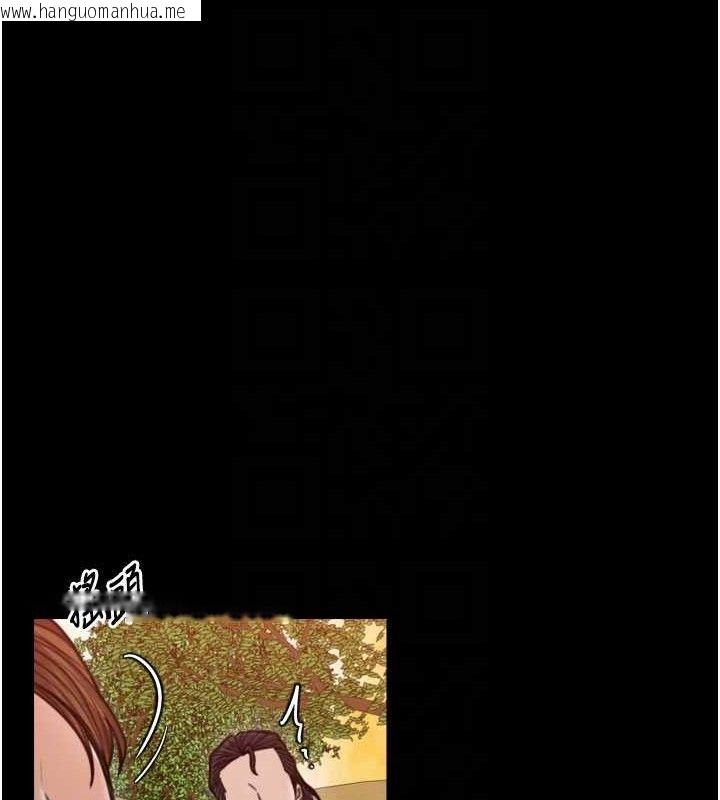 韩国漫画最强家丁韩漫_最强家丁-第39话-资深行首的心理战在线免费阅读-韩国漫画-第82张图片