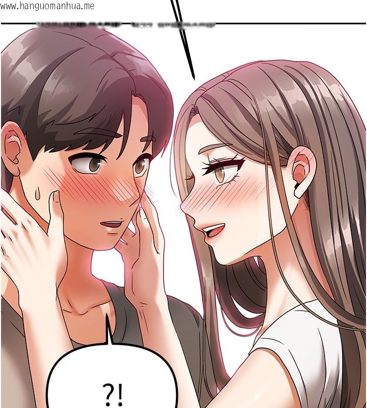 韩国漫画我家的女房客韩漫_我家的女房客-第3话-难以抗拒的请求在线免费阅读-韩国漫画-第97张图片