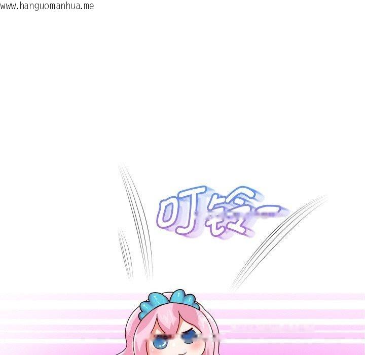 韩国漫画重生之长枪无敌韩漫_重生之长枪无敌-第60话在线免费阅读-韩国漫画-第132张图片