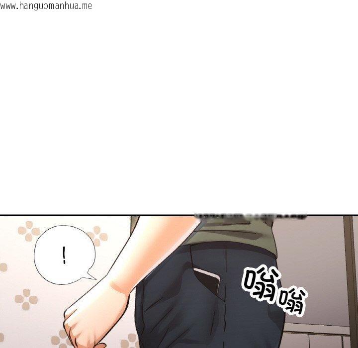 韩国漫画已嫁人的她韩漫_已嫁人的她-第32话在线免费阅读-韩国漫画-第65张图片