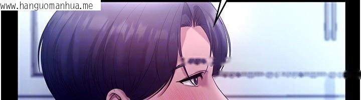 韩国漫画老板娘的诱惑韩漫_老板娘的诱惑-第56话-要怎么射都可以在线免费阅读-韩国漫画-第67张图片
