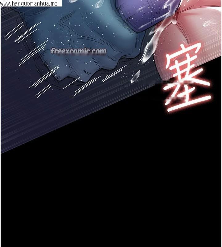 韩国漫画夜间诊疗室韩漫_夜间诊疗室-第110话-请把肉棒放进母狗的小穴在线免费阅读-韩国漫画-第56张图片