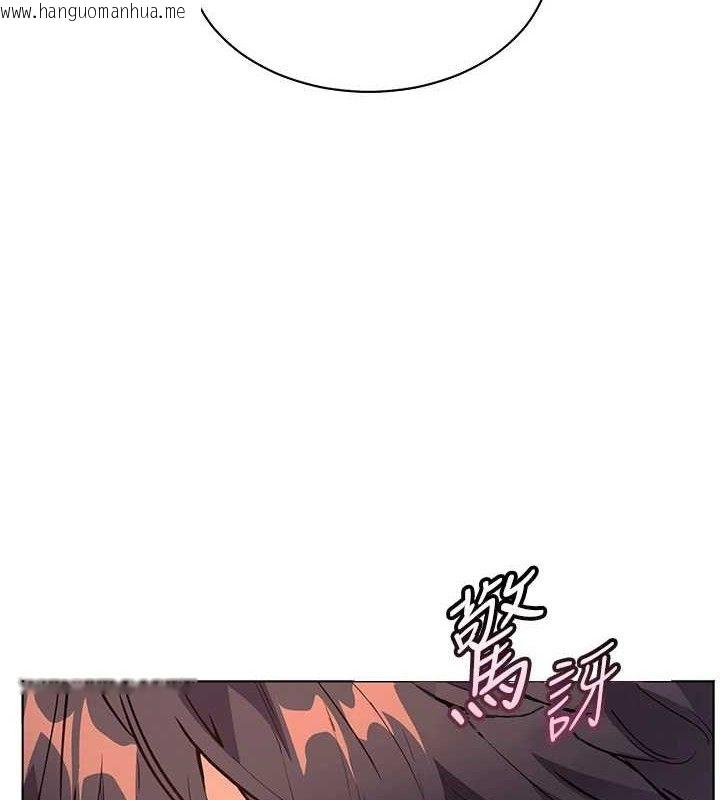 韩国漫画老师的亲密指导韩漫_老师的亲密指导-第52话-正经妹大谈色色淫话在线免费阅读-韩国漫画-第2张图片