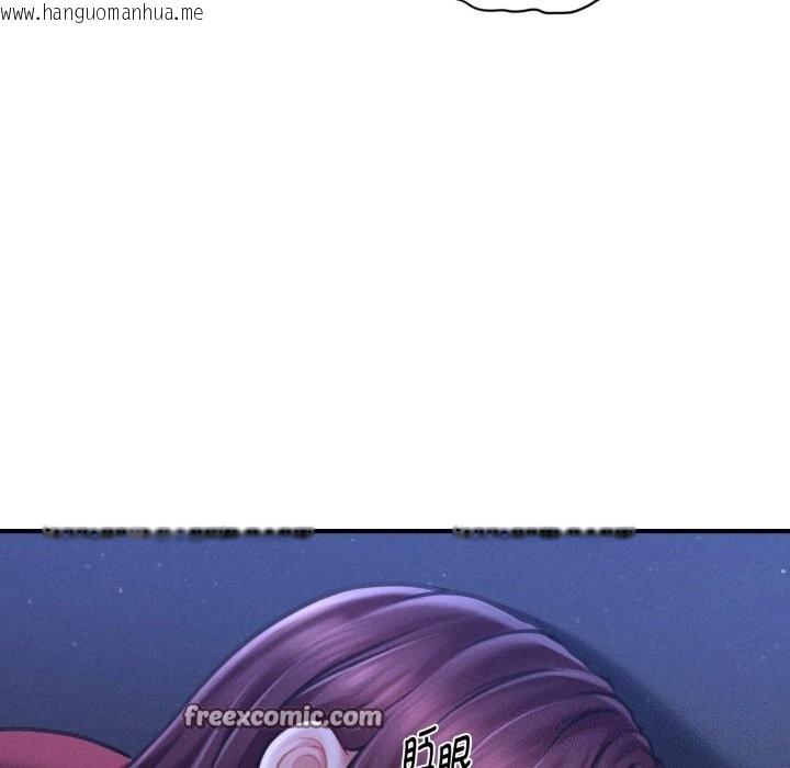 韩国漫画会长家的小儿子韩漫_会长家的小儿子-第18话在线免费阅读-韩国漫画-第126张图片