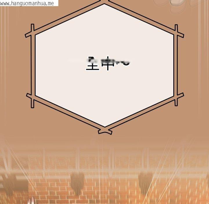 韩国漫画热情拳击馆韩漫_热情拳击馆-第24话在线免费阅读-韩国漫画-第85张图片