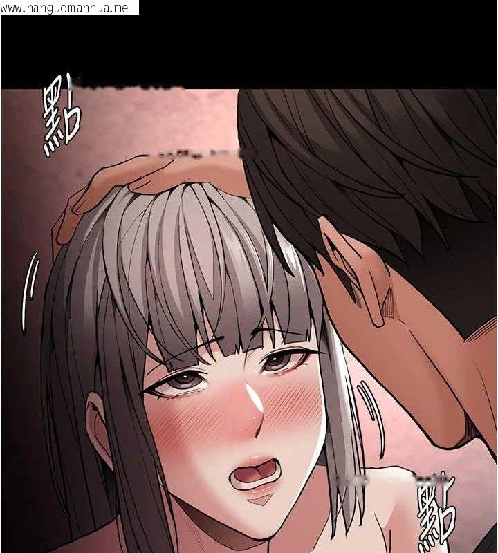 韩国漫画痴汉成瘾韩漫_痴汉成瘾-第130话-直捣黄龙救爱徒在线免费阅读-韩国漫画-第103张图片