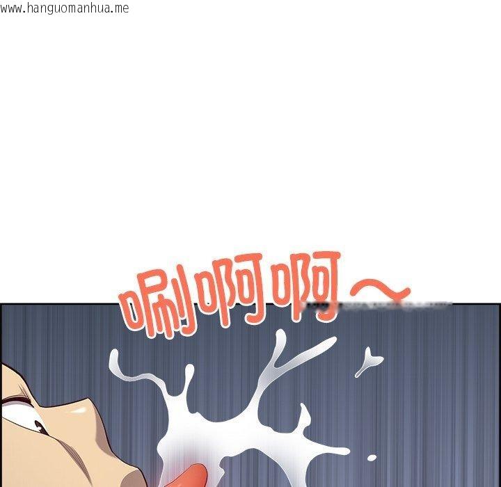 韩国漫画最强男人韩漫_最强男人-第28话在线免费阅读-韩国漫画-第115张图片