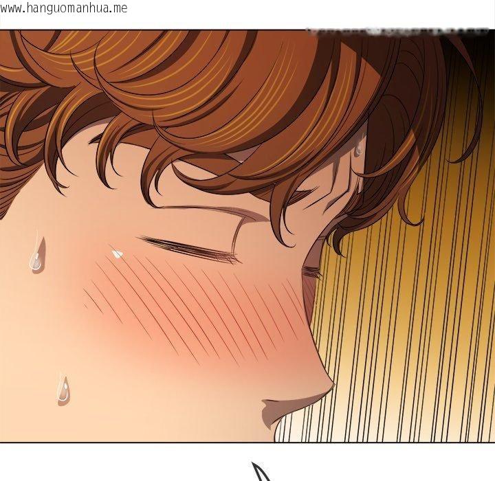 韩国漫画恶女勾勾缠/难缠小恶女韩漫_恶女勾勾缠/难缠小恶女-第258话在线免费阅读-韩国漫画-第83张图片