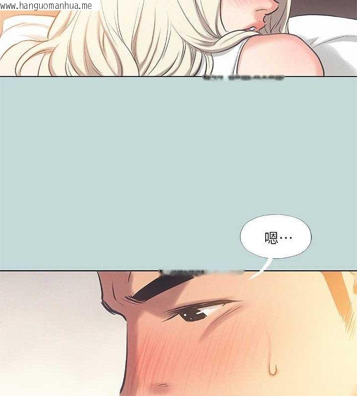 韩国漫画纵夏夜之梦(无码版)韩漫_纵夏夜之梦(无码版)-第84话-偷偷摸摸的分手炮在线免费阅读-韩国漫画-第34张图片