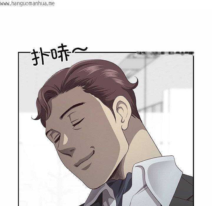 韩国漫画最强男人韩漫_最强男人-第26话在线免费阅读-韩国漫画-第144张图片
