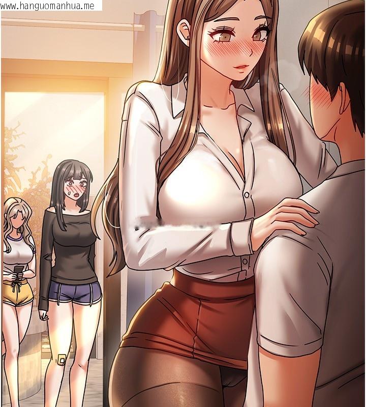 韩国漫画我家的女房客韩漫_我家的女房客-第7话-想像被抽插的画面在线免费阅读-韩国漫画-第7张图片