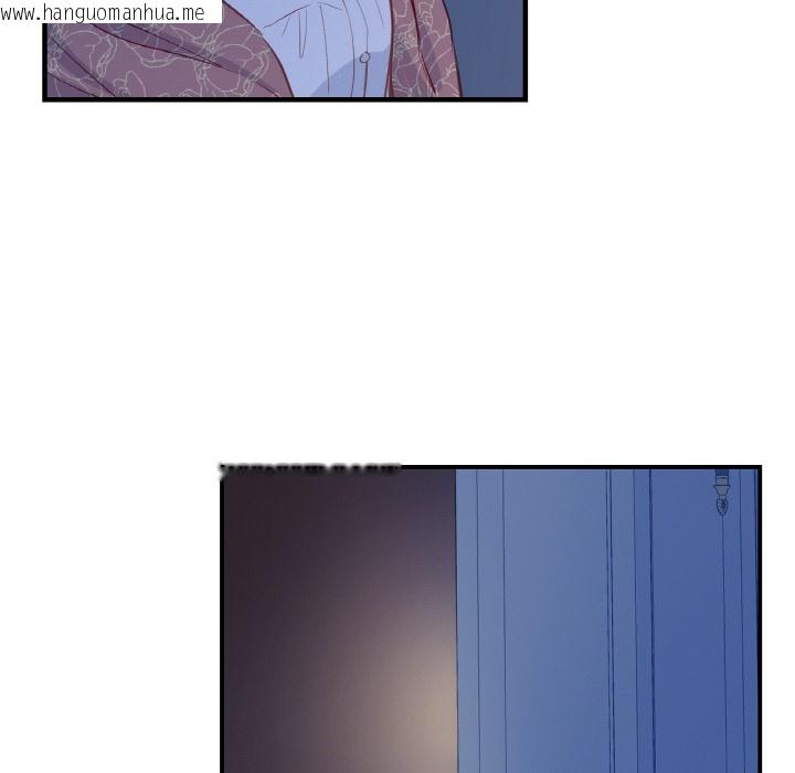韩国漫画吉赛儿之血韩漫_吉赛儿之血-第1话在线免费阅读-韩国漫画-第92张图片
