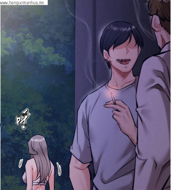 韩国漫画选手村:母猪调教韩漫_选手村:母猪调教-第32话-羞耻心满点的训练在线免费阅读-韩国漫画-第245张图片