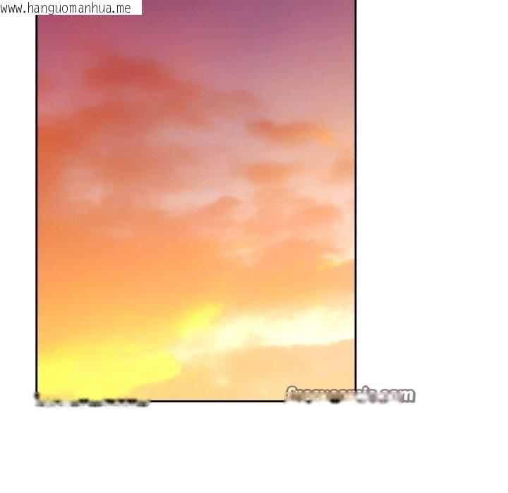 韩国漫画咖啡因韩漫_咖啡因-第65话在线免费阅读-韩国漫画-第14张图片