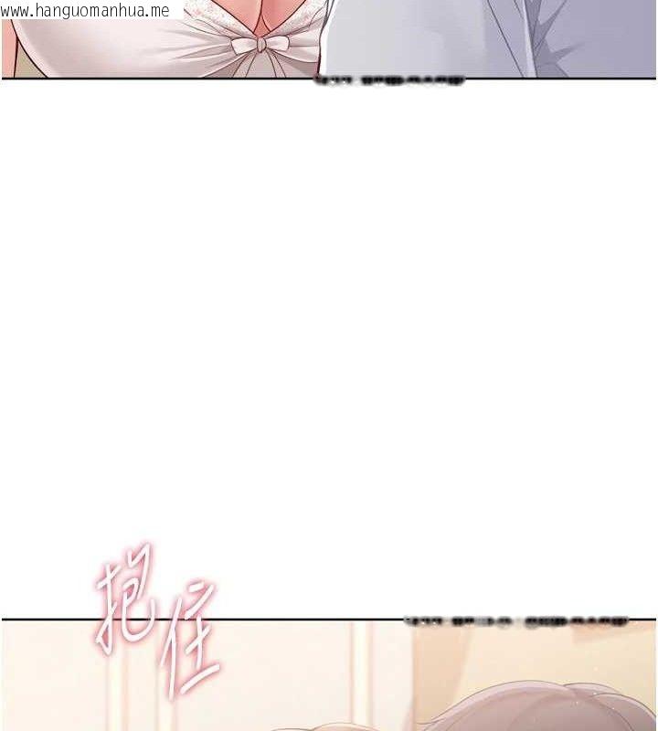 韩国漫画Set-up!排球少女韩漫_Set-up!排球少女-第50话-要不要我帮你「解决」?在线免费阅读-韩国漫画-第68张图片