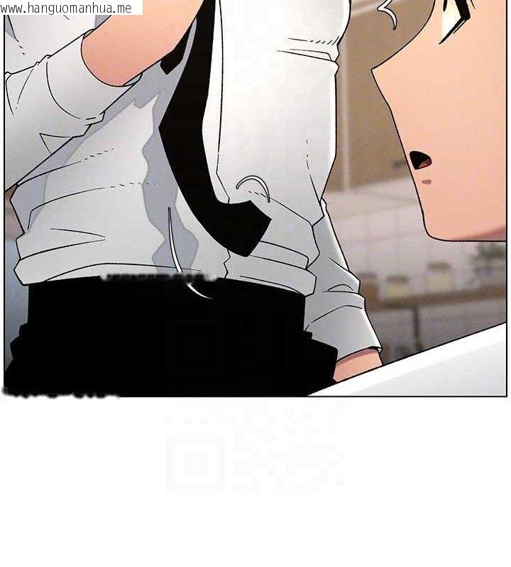 韩国漫画兄妹的秘密授课韩漫_兄妹的秘密授课-第60话-体验爱爱后的惊喜鞭策在线免费阅读-韩国漫画-第126张图片