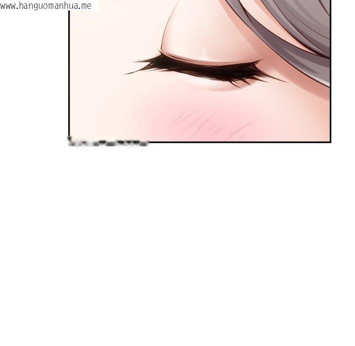 韩国漫画极乐之神韩漫_极乐之神-第48话在线免费阅读-韩国漫画-第177张图片