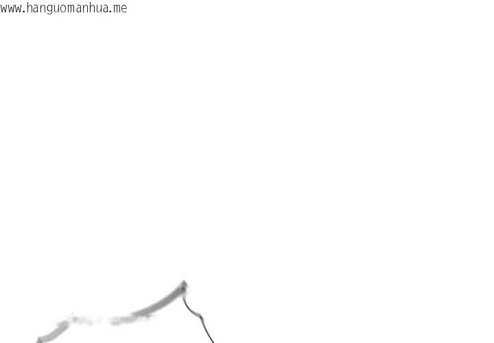 韩国漫画危险同学会韩漫_危险同学会-第70话在线免费阅读-韩国漫画-第1张图片