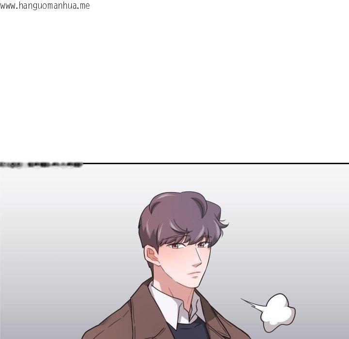 韩国漫画我的傻瓜男友韩漫_我的傻瓜男友-第14话在线免费阅读-韩国漫画-第19张图片