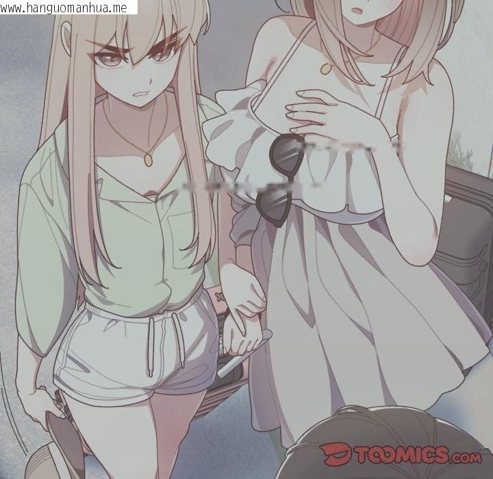 韩国漫画请把女儿交给我/老大!-请把女儿交给我!韩漫_请把女儿交给我/老大!-请把女儿交给我!-第78话在线免费阅读-韩国漫画-第156张图片
