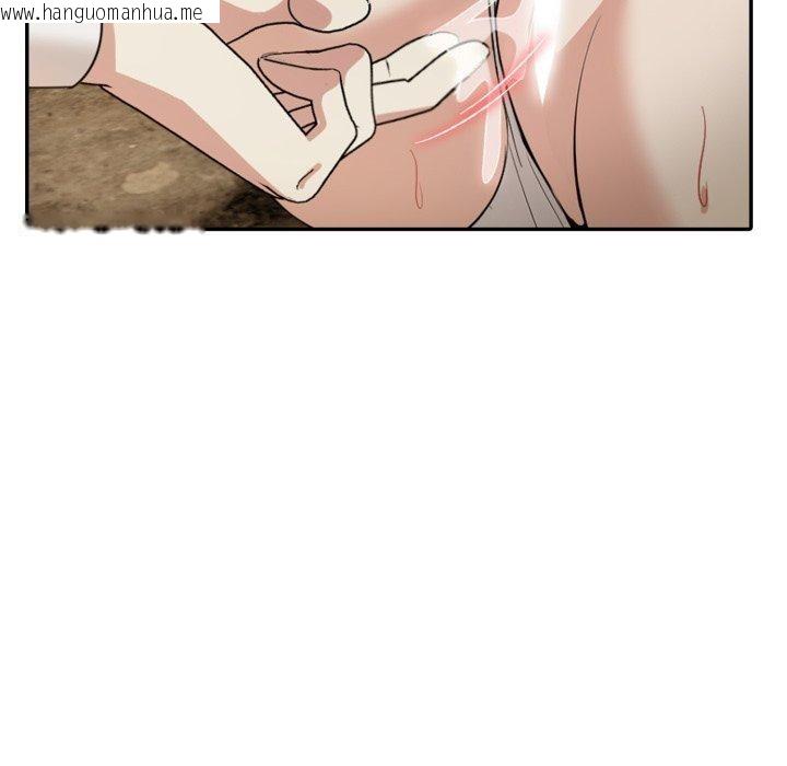 韩国漫画异世界骑士团长韩漫_异世界骑士团长-第21话在线免费阅读-韩国漫画-第43张图片