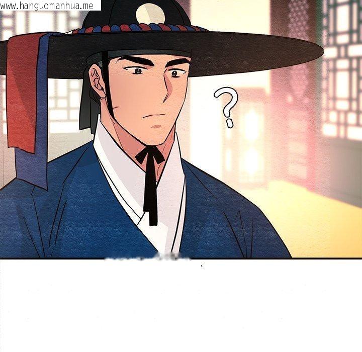 韩国漫画狂眼韩漫_狂眼-第66话在线免费阅读-韩国漫画-第114张图片