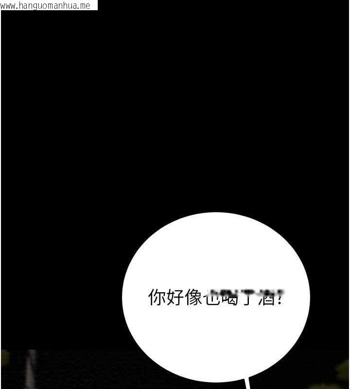 韩国漫画掠夺行动韩漫_掠夺行动-第57话-姐妹相拥，互吸互舔在线免费阅读-韩国漫画-第209张图片