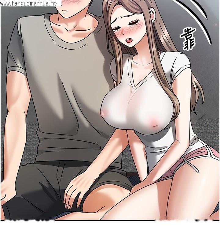 韩国漫画我家的女房客韩漫_我家的女房客-第3话-难以抗拒的请求在线免费阅读-韩国漫画-第110张图片