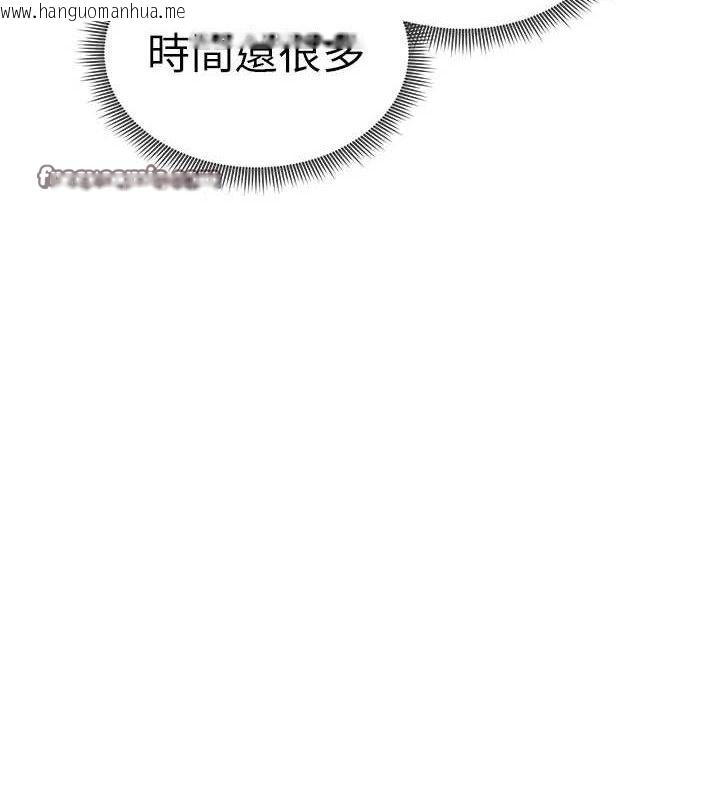 韩国漫画私密视角韩漫_私密视角-第35话-比基尼好看吗?在线免费阅读-韩国漫画-第56张图片