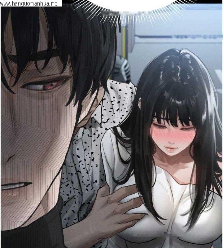 韩国漫画堕落物语2韩漫_堕落物语2-第10话-越绿越性奋在线免费阅读-韩国漫画-第121张图片